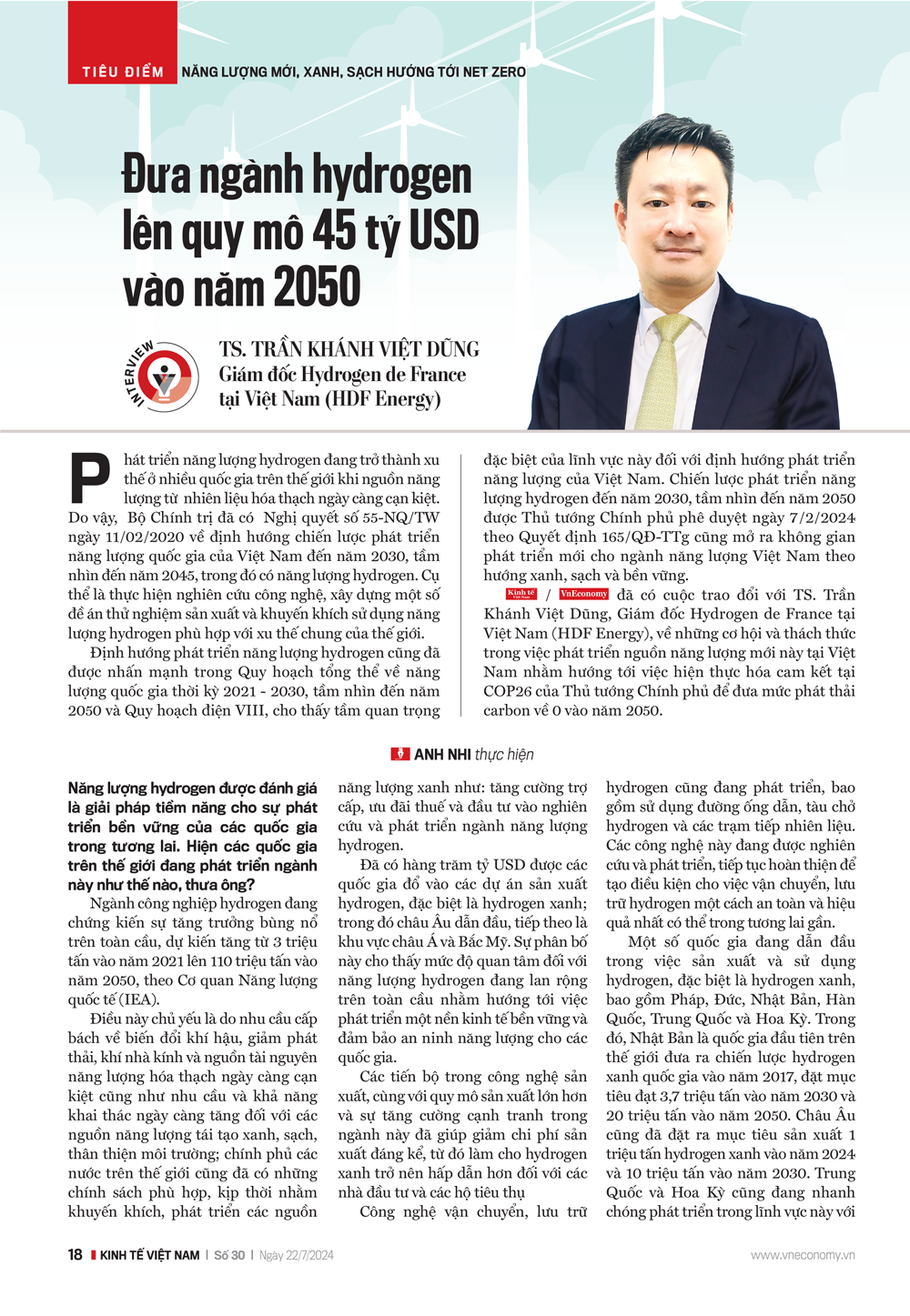 6PG88VN