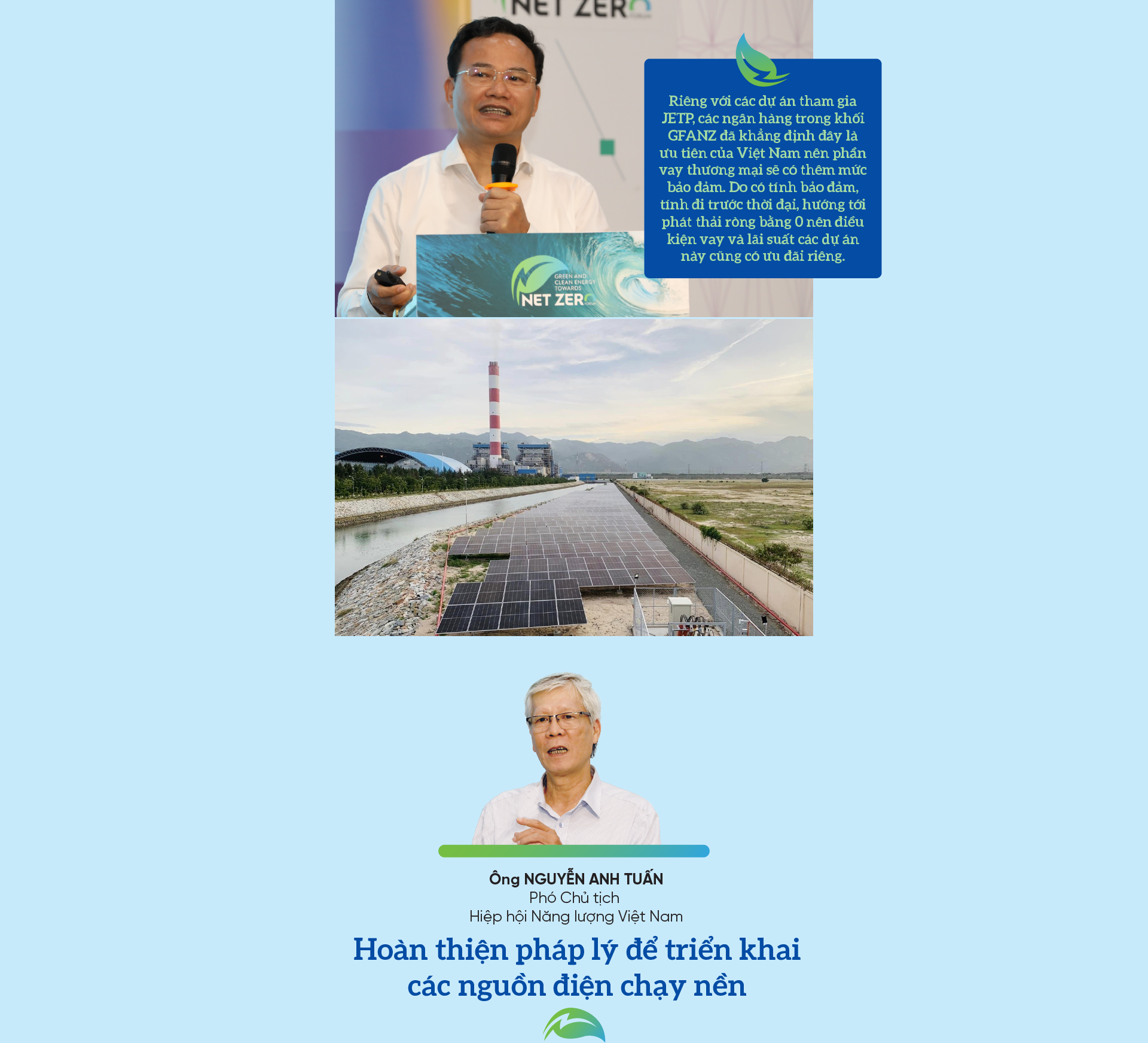 6PG88VN