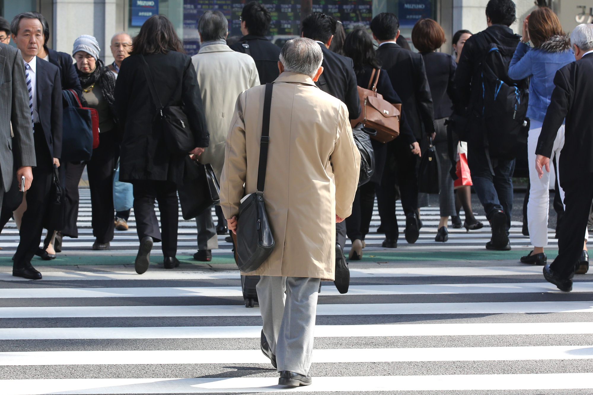 Ảnh: The Japan Times