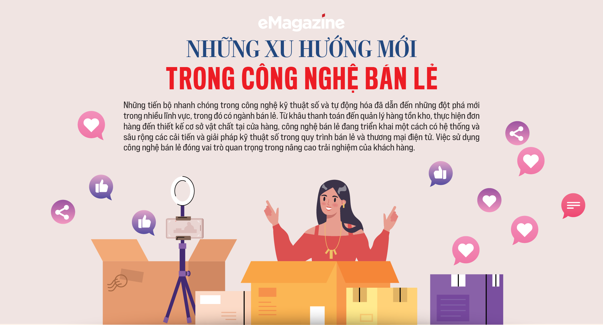 6PG88VN