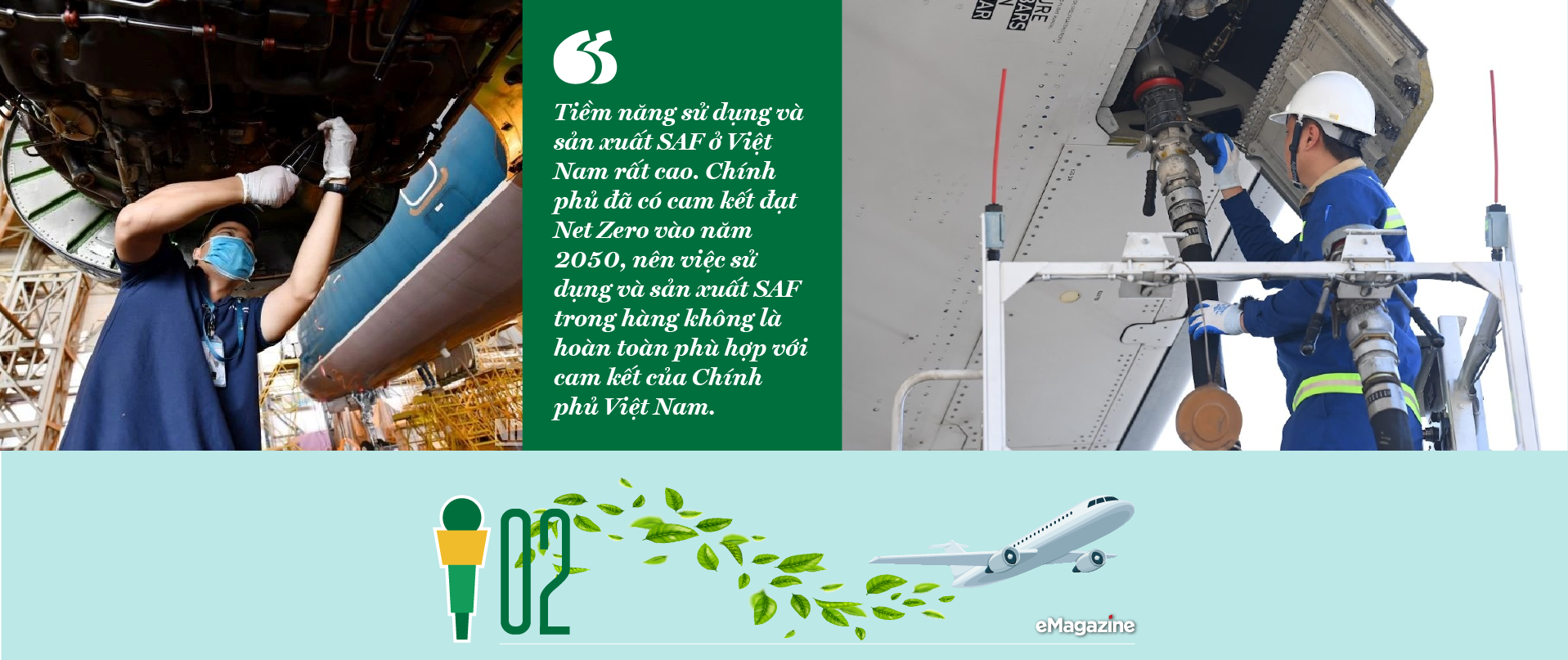 6PG88VN