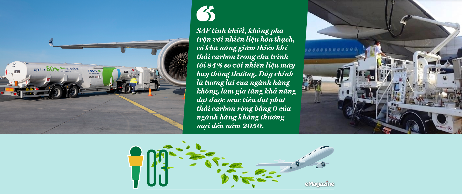 6PG88VN