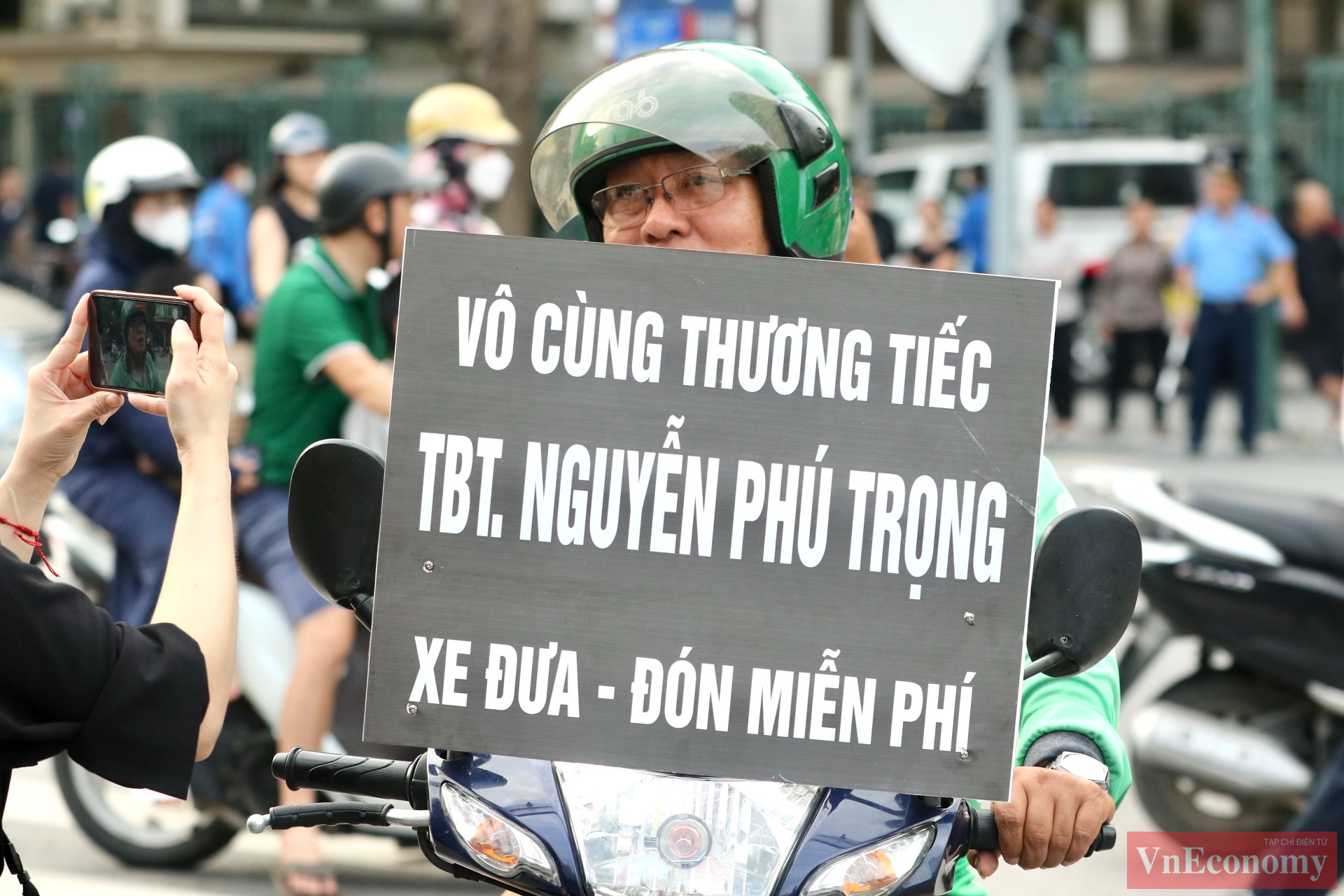 6PG88VN