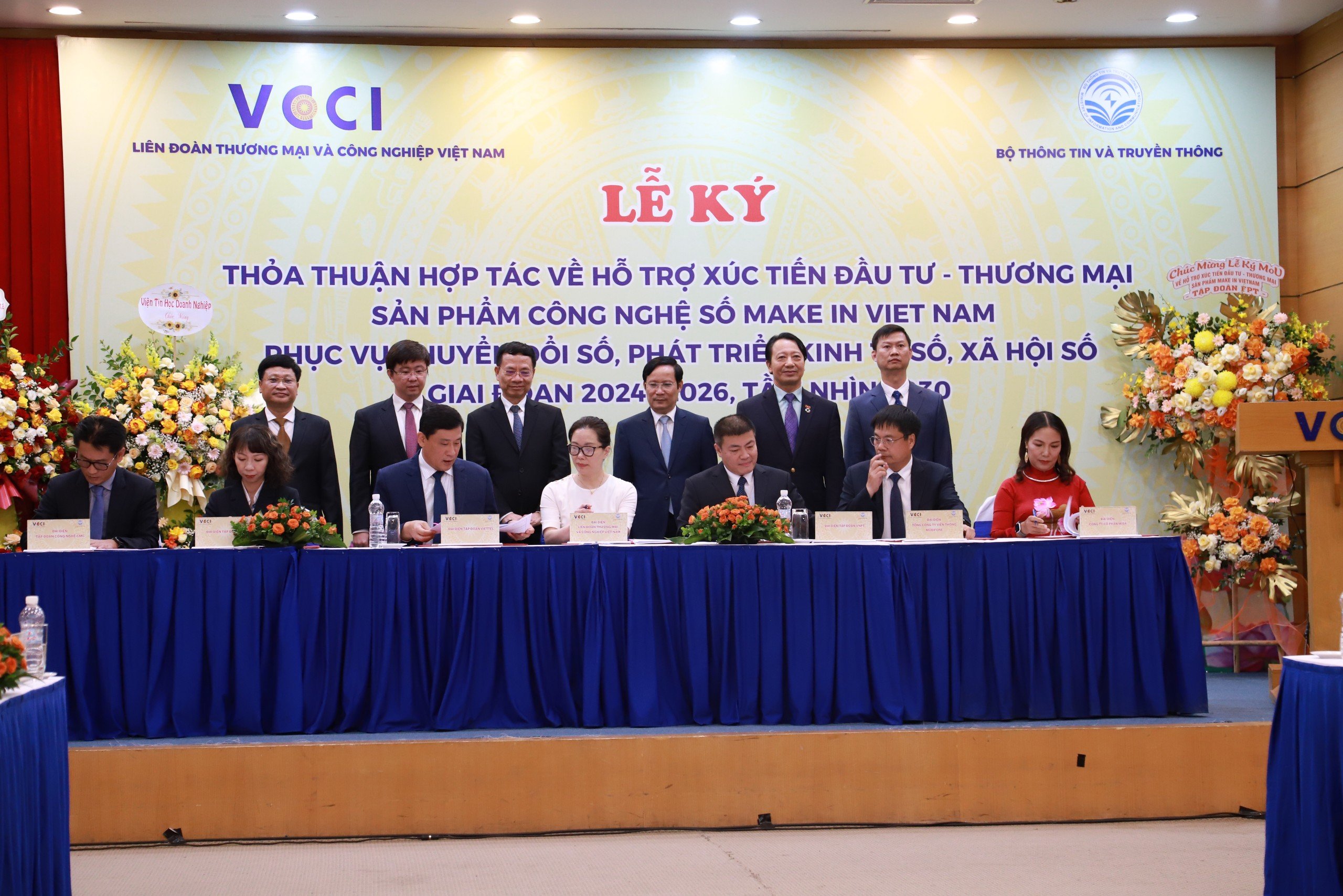 6PG88VN