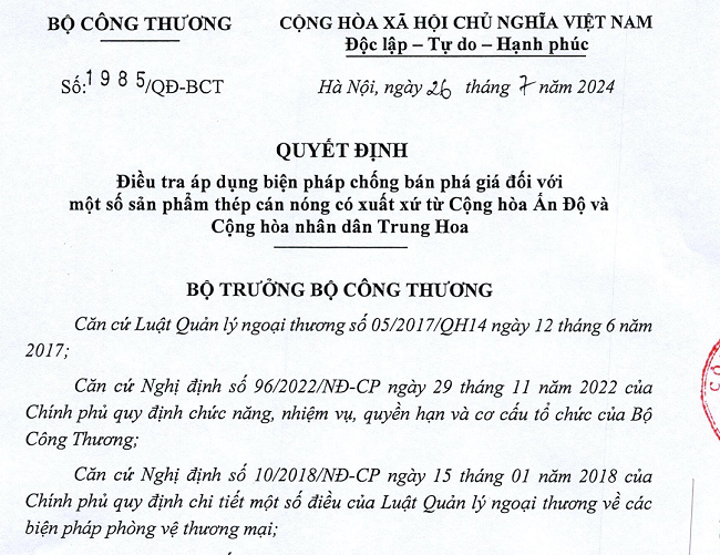 6PG88VN