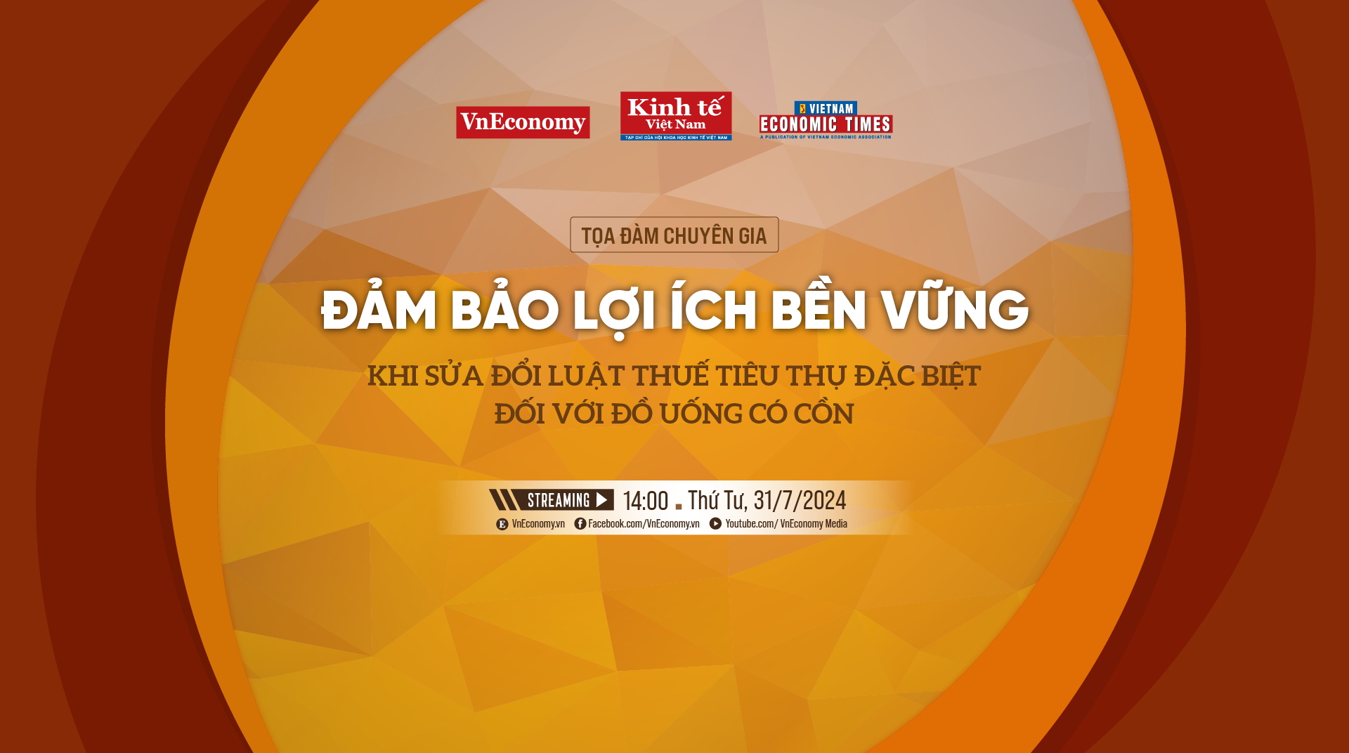 6PG88VN