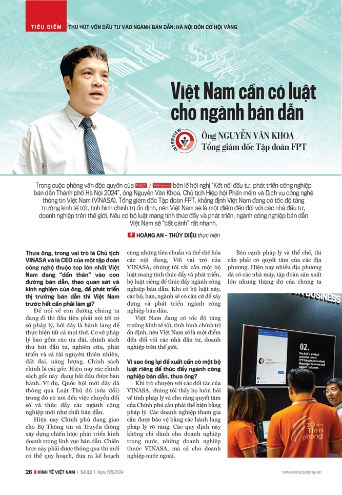6PG88VN