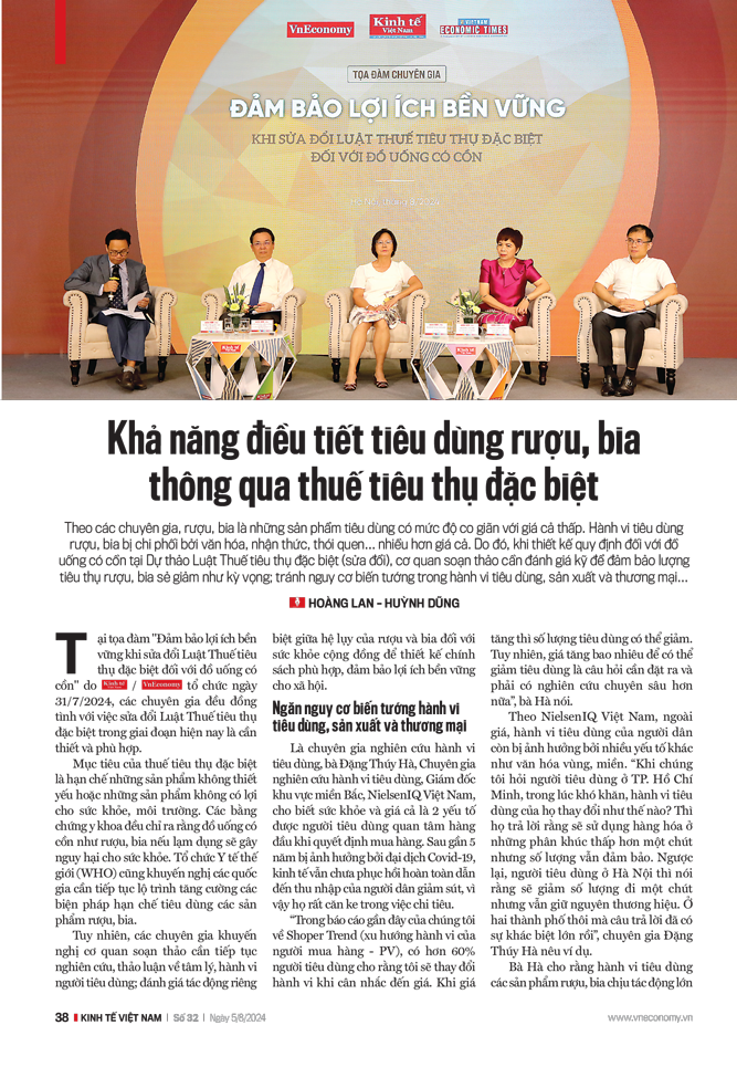 6PG88VN