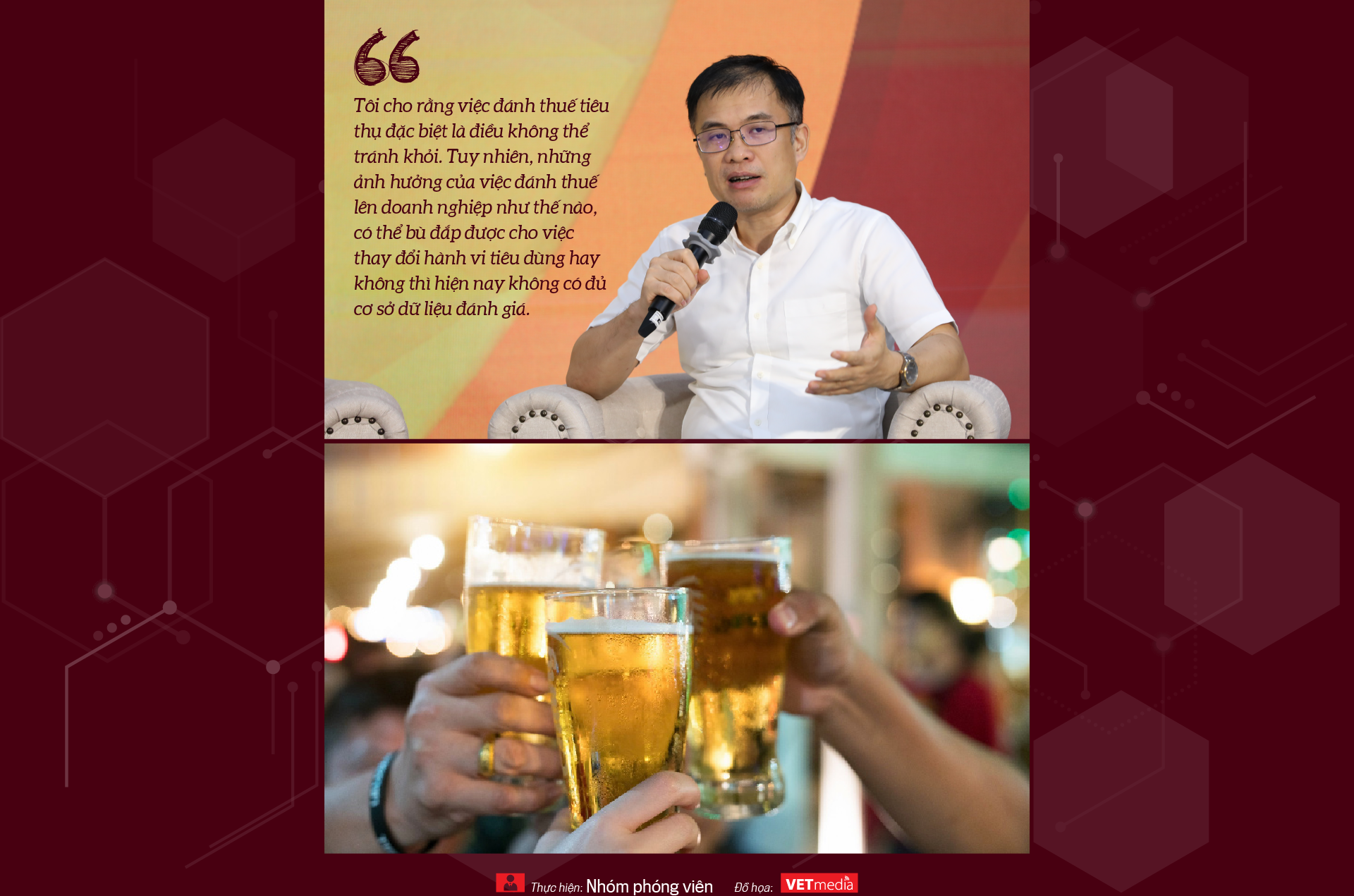 6PG88VN