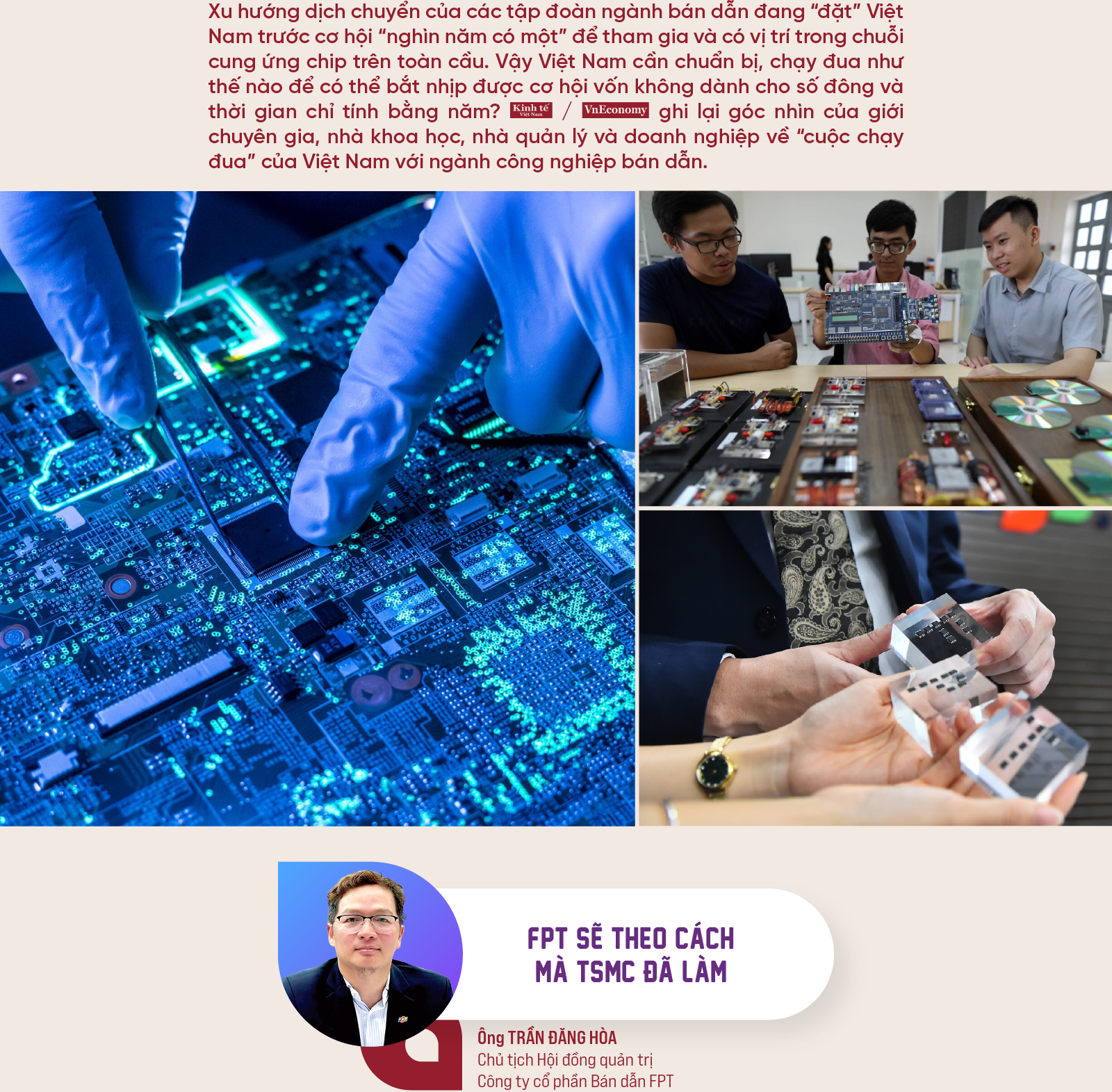 6PG88VN