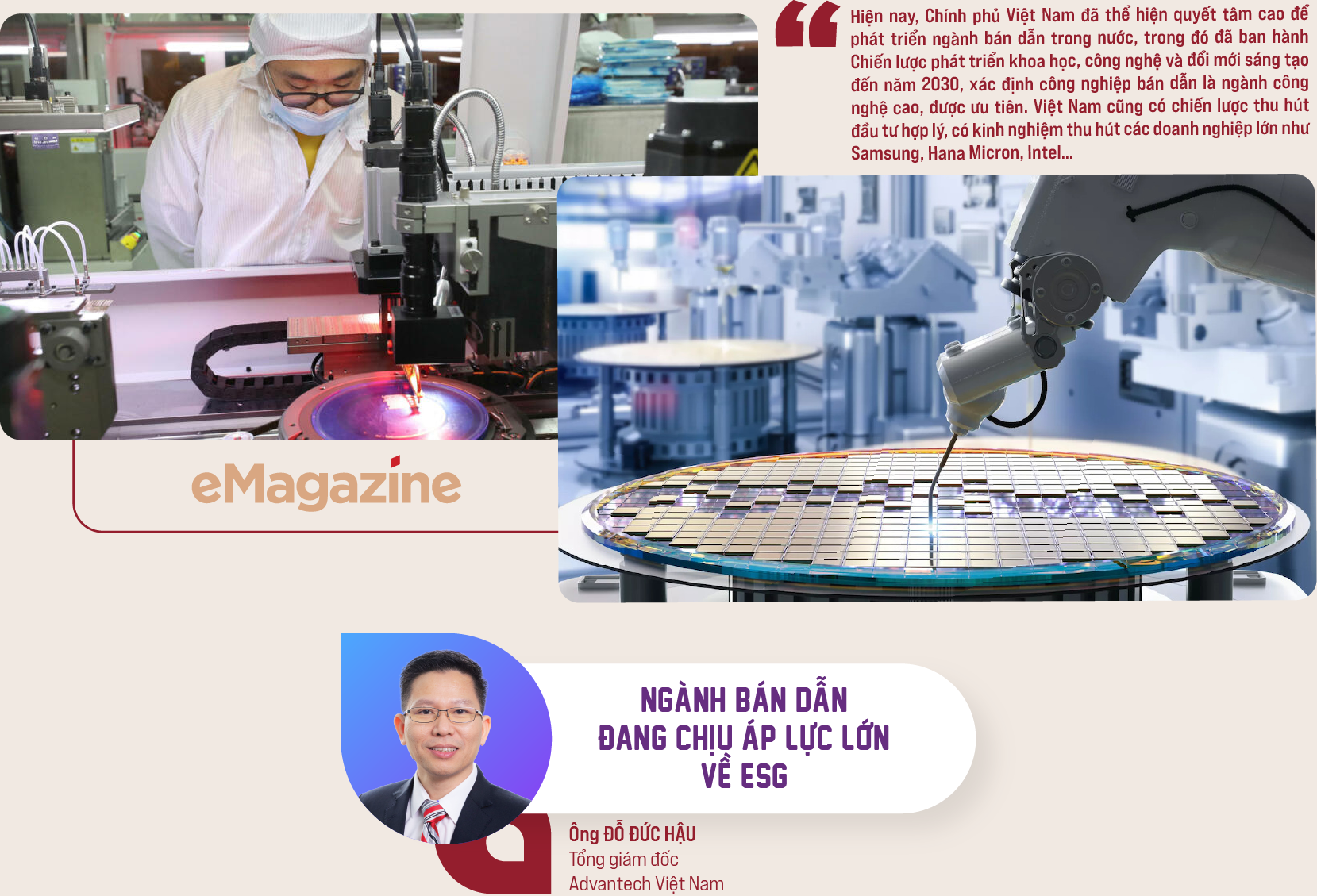 6PG88VN