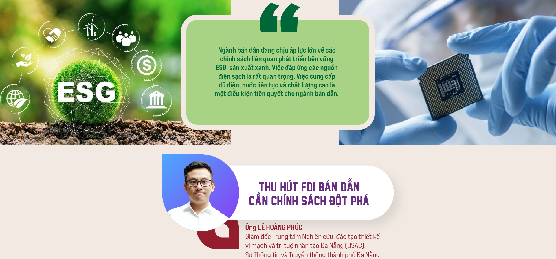 6PG88VN