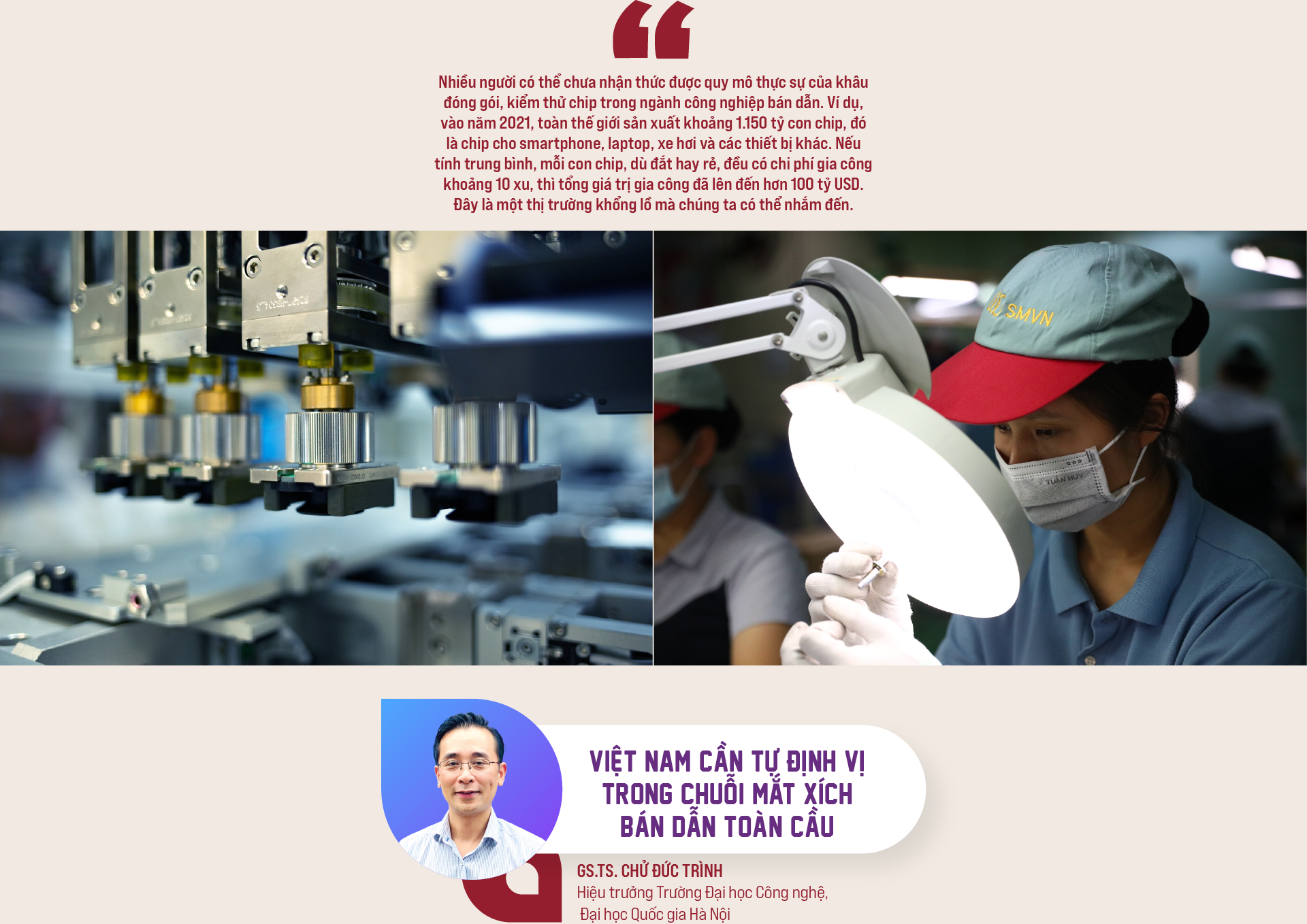6PG88VN