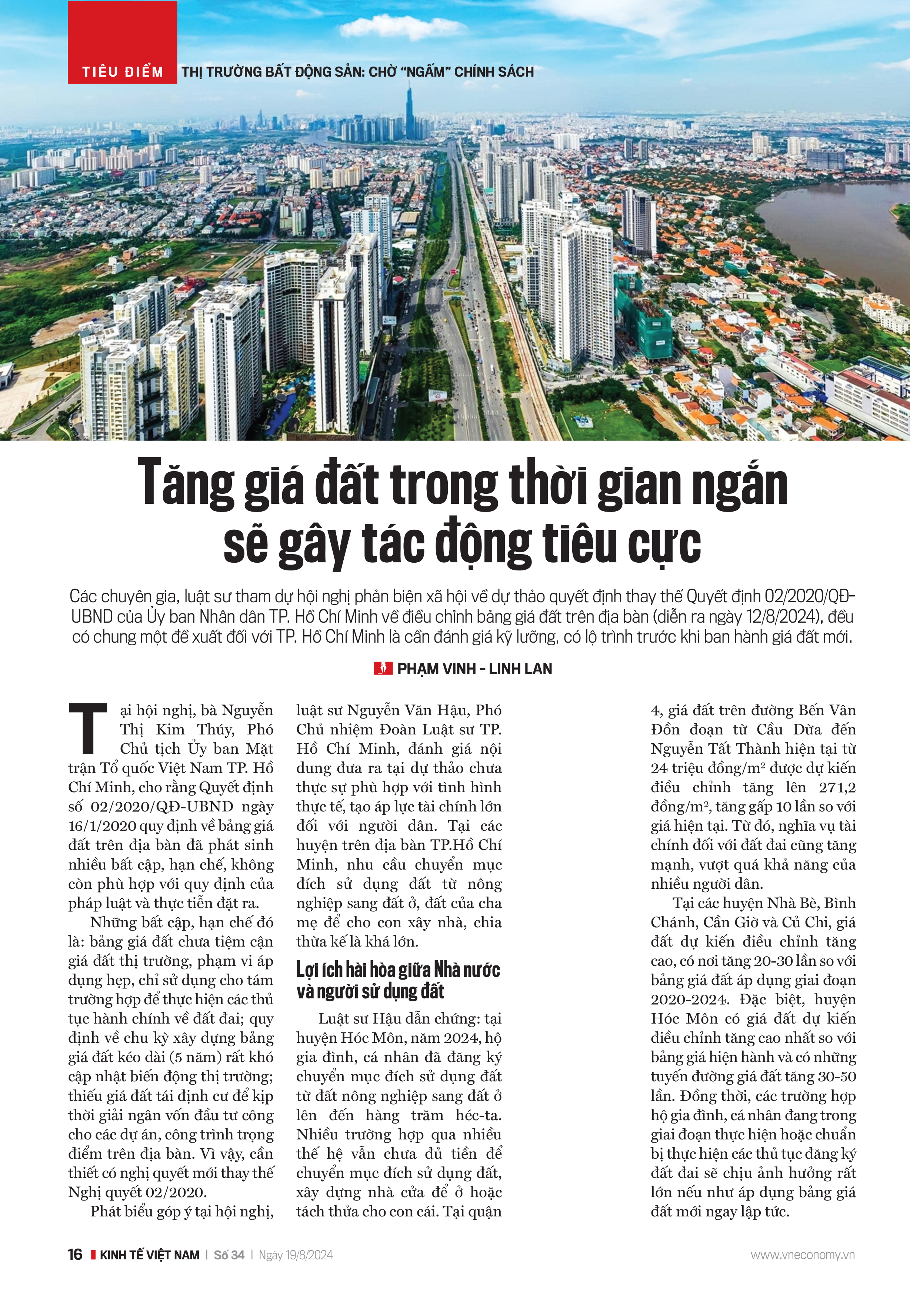 6PG88VN