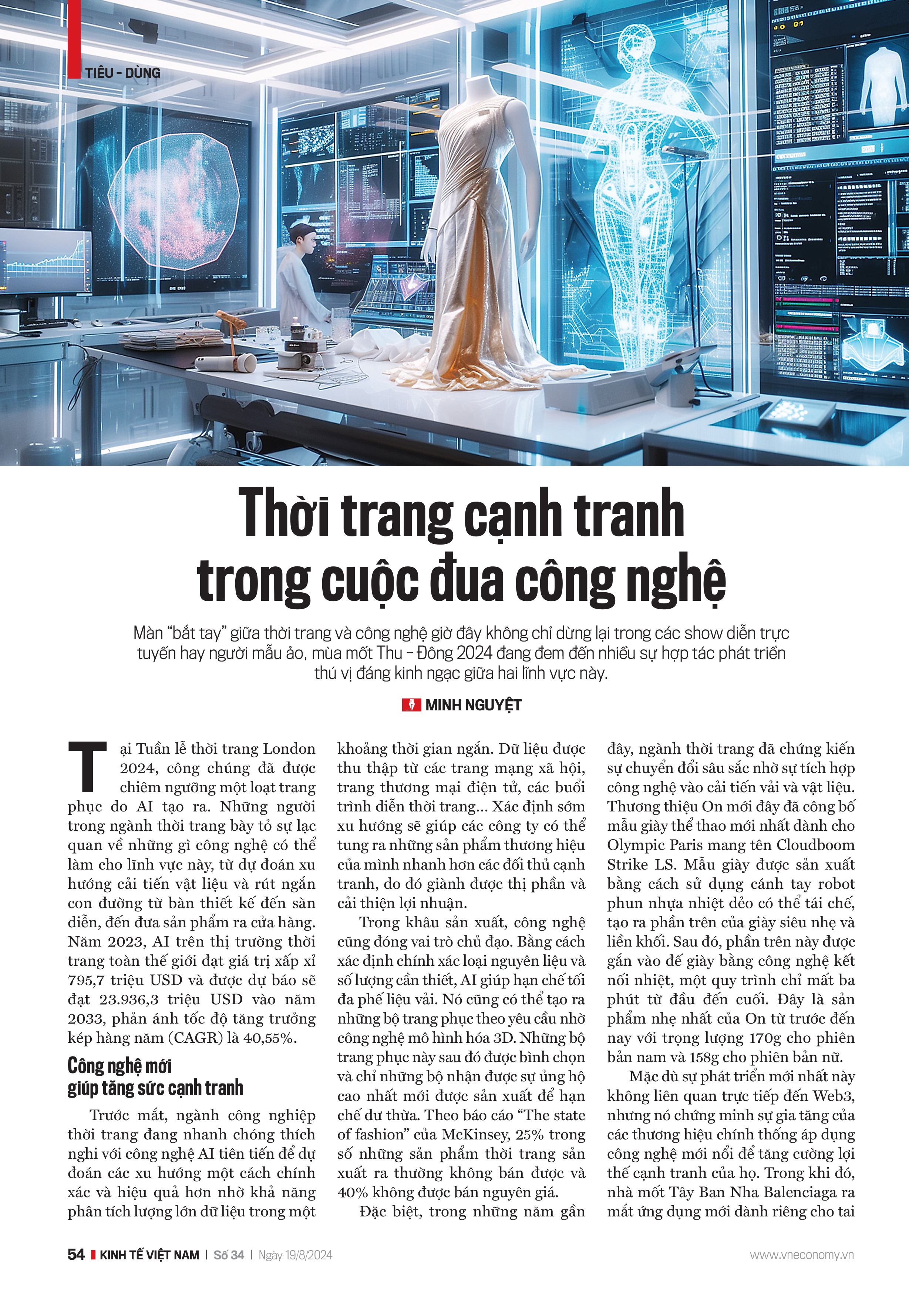 6PG88VN