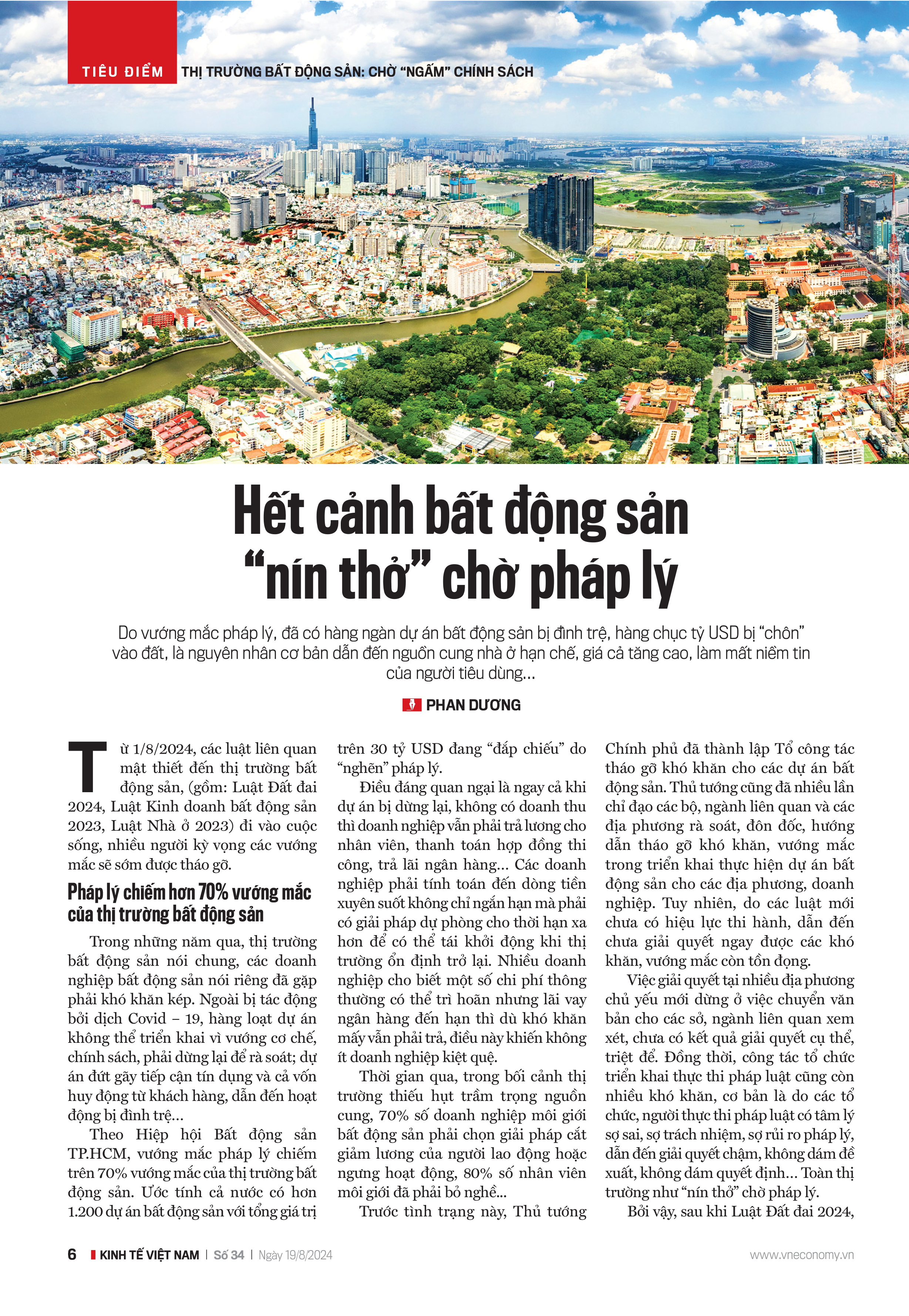 6PG88VN