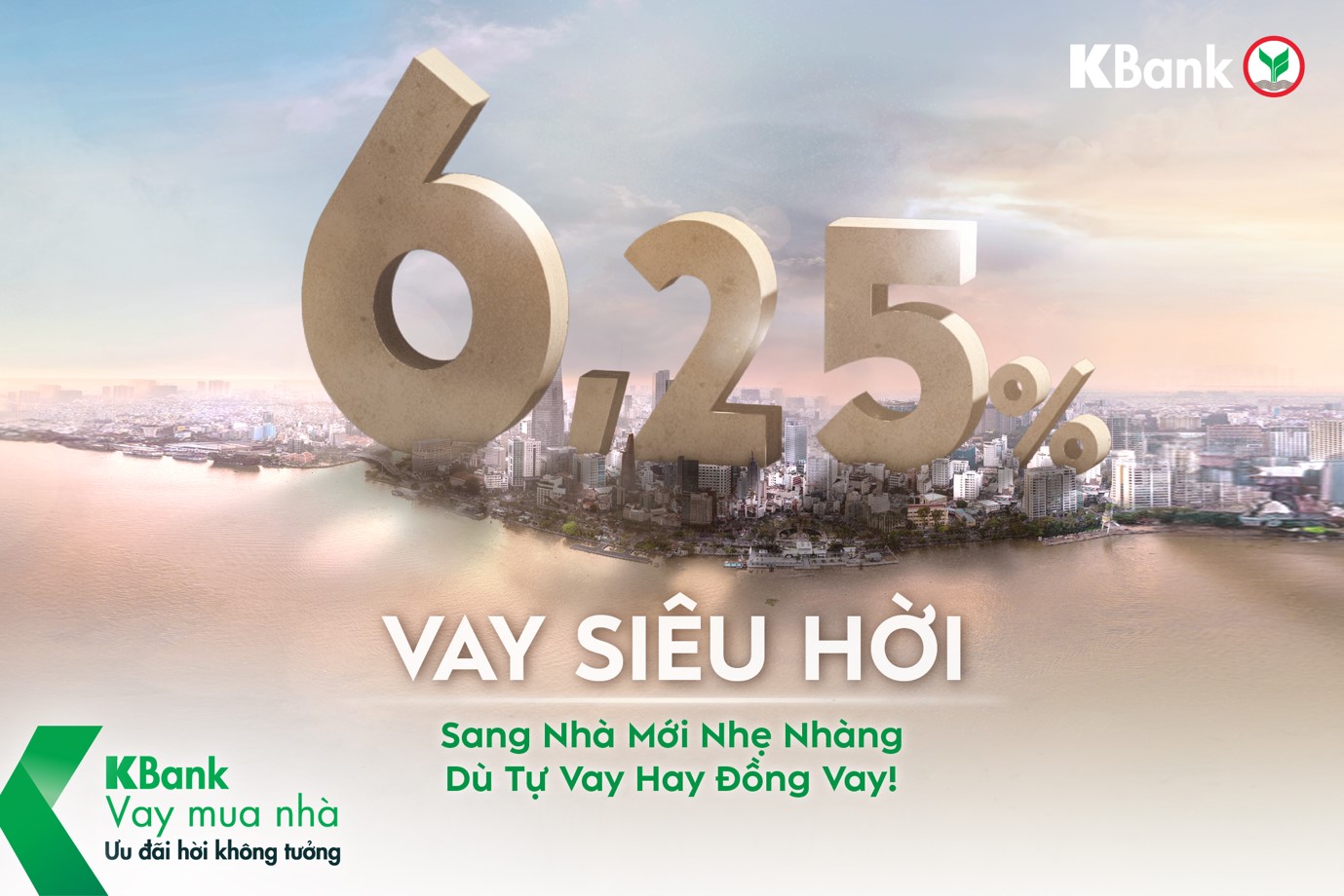6PG88VN