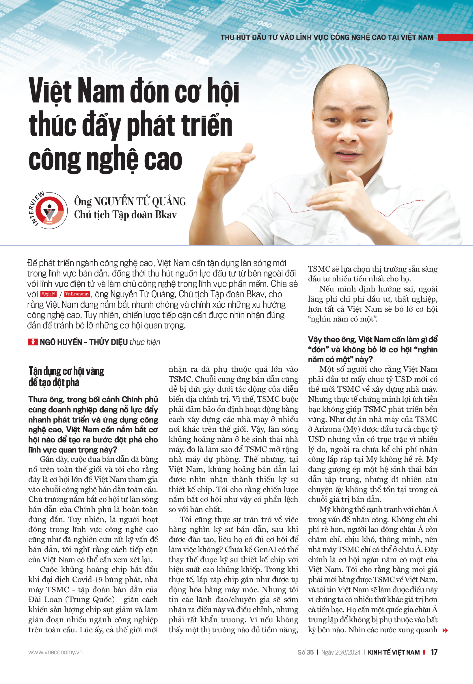 6PG88VN