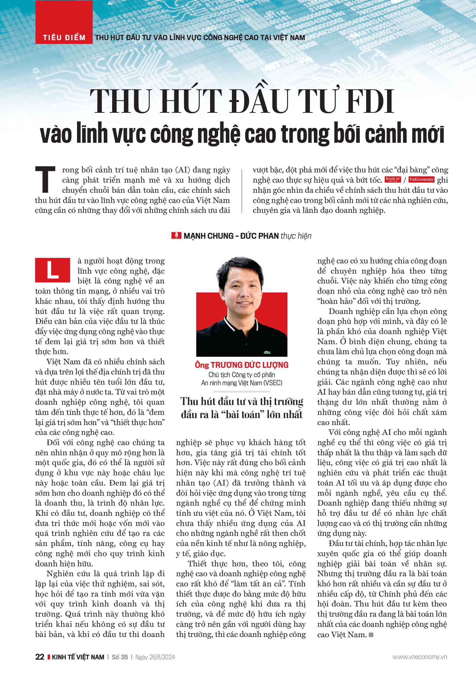 6PG88VN