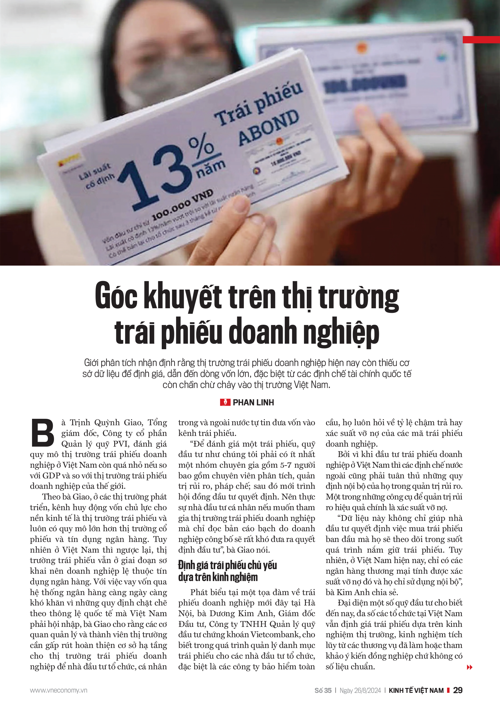 6PG88VN
