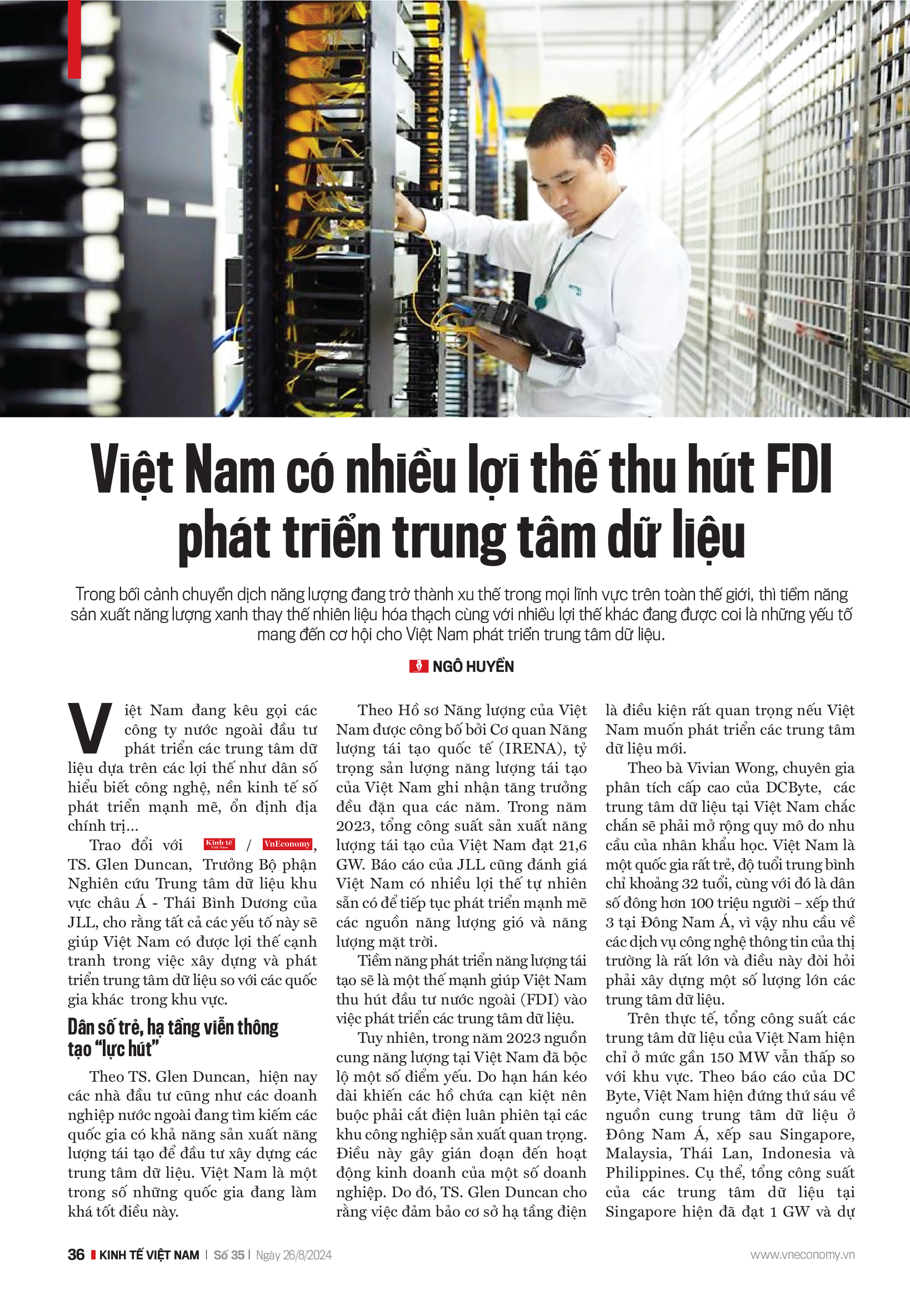 6PG88VN