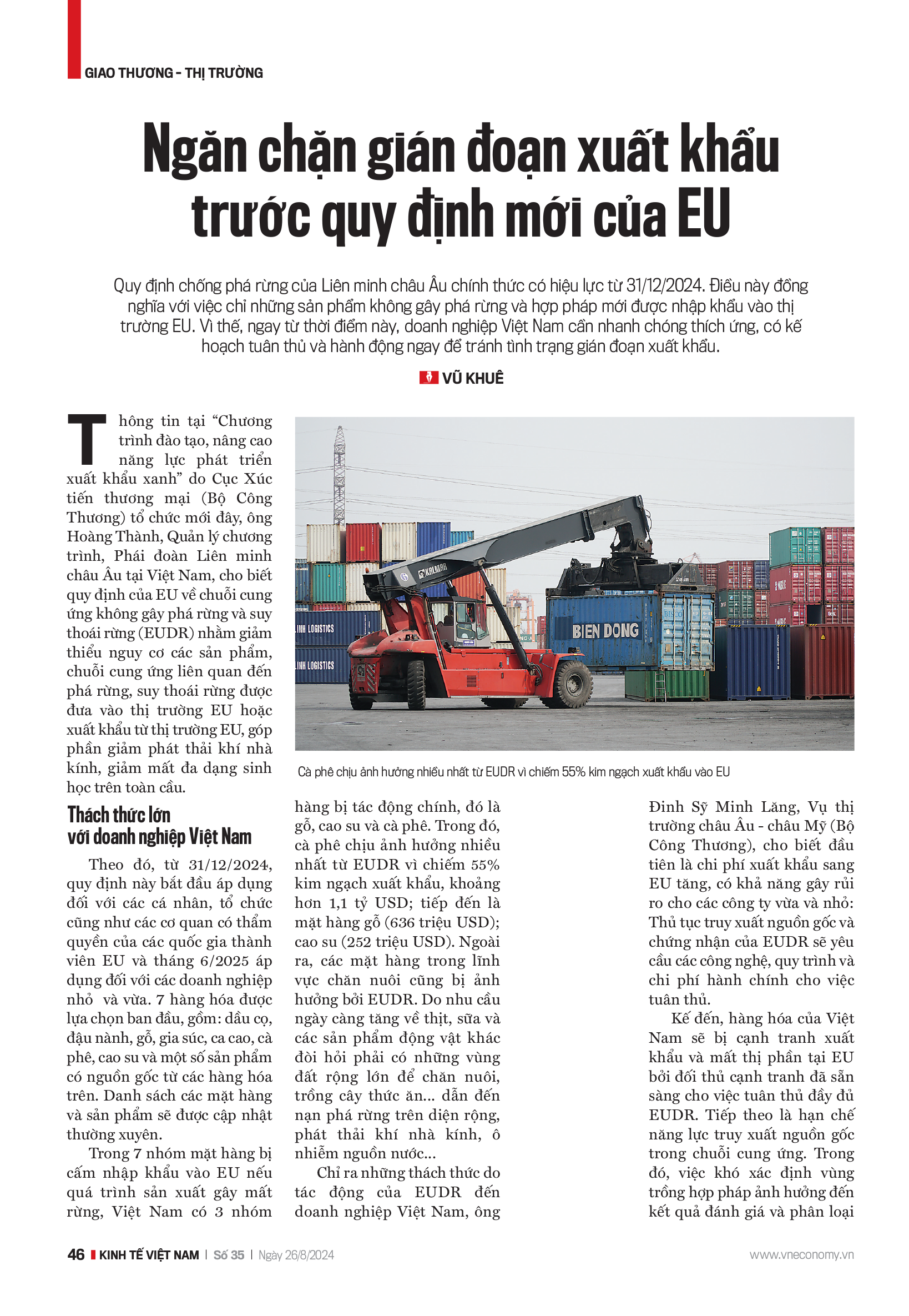 6PG88VN