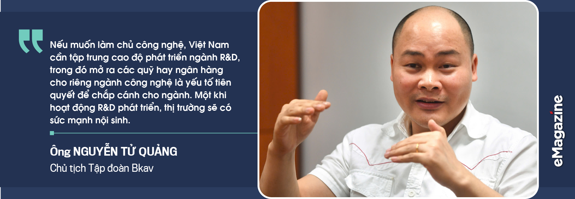 6PG88VN