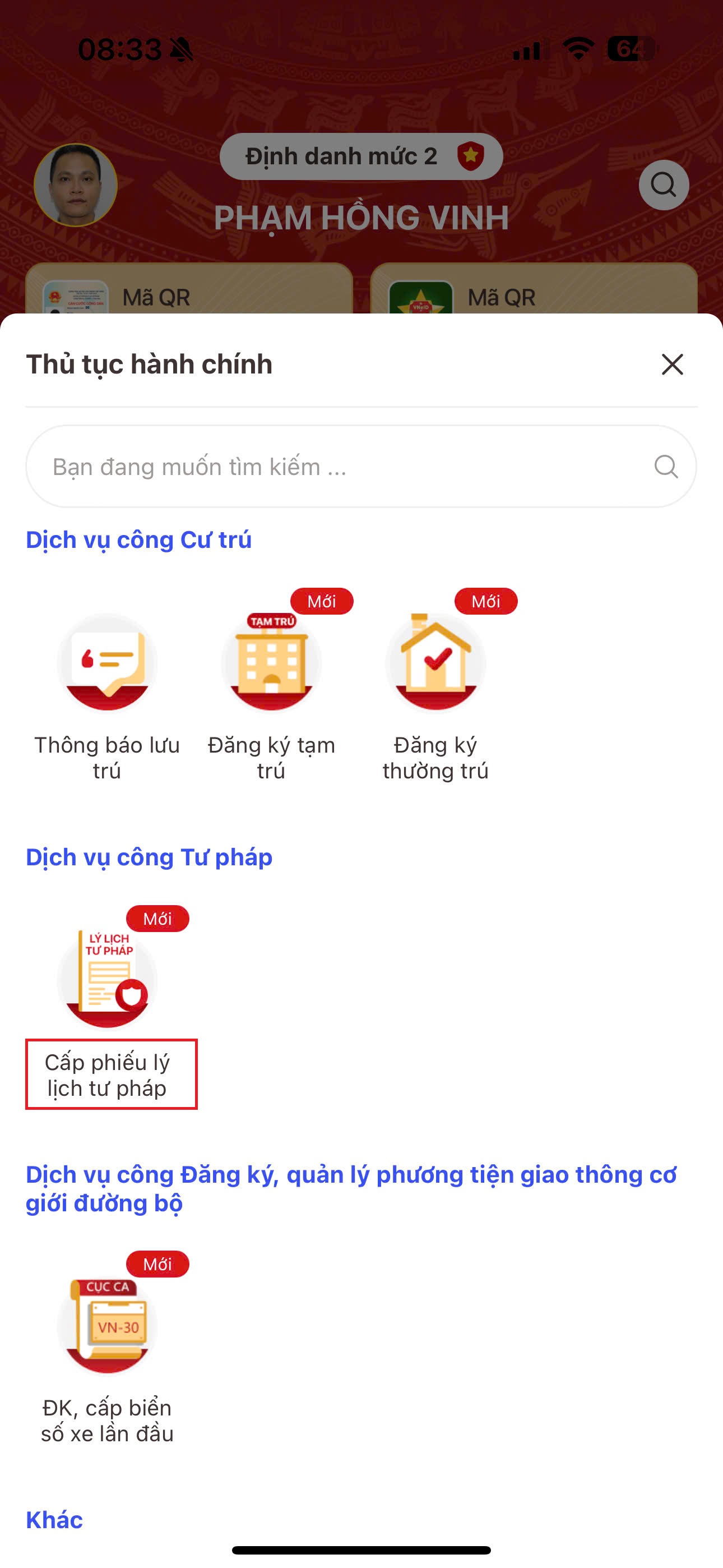 6PG88VN