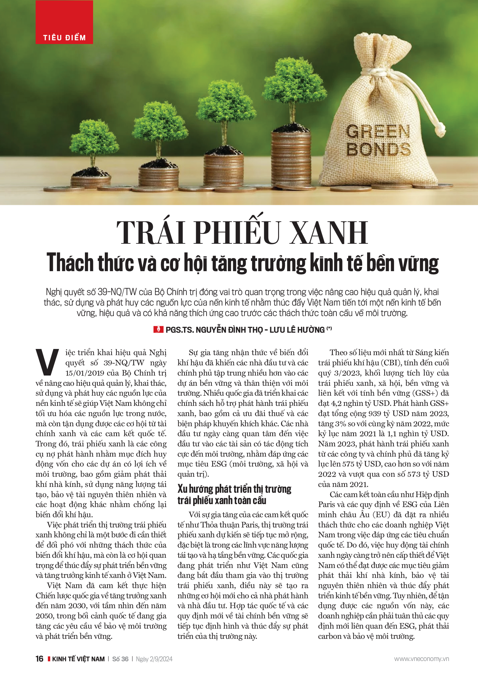 6PG88VN