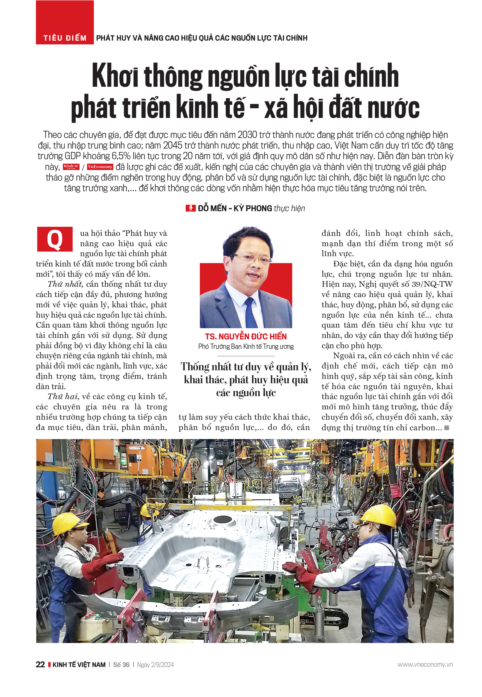 6PG88VN