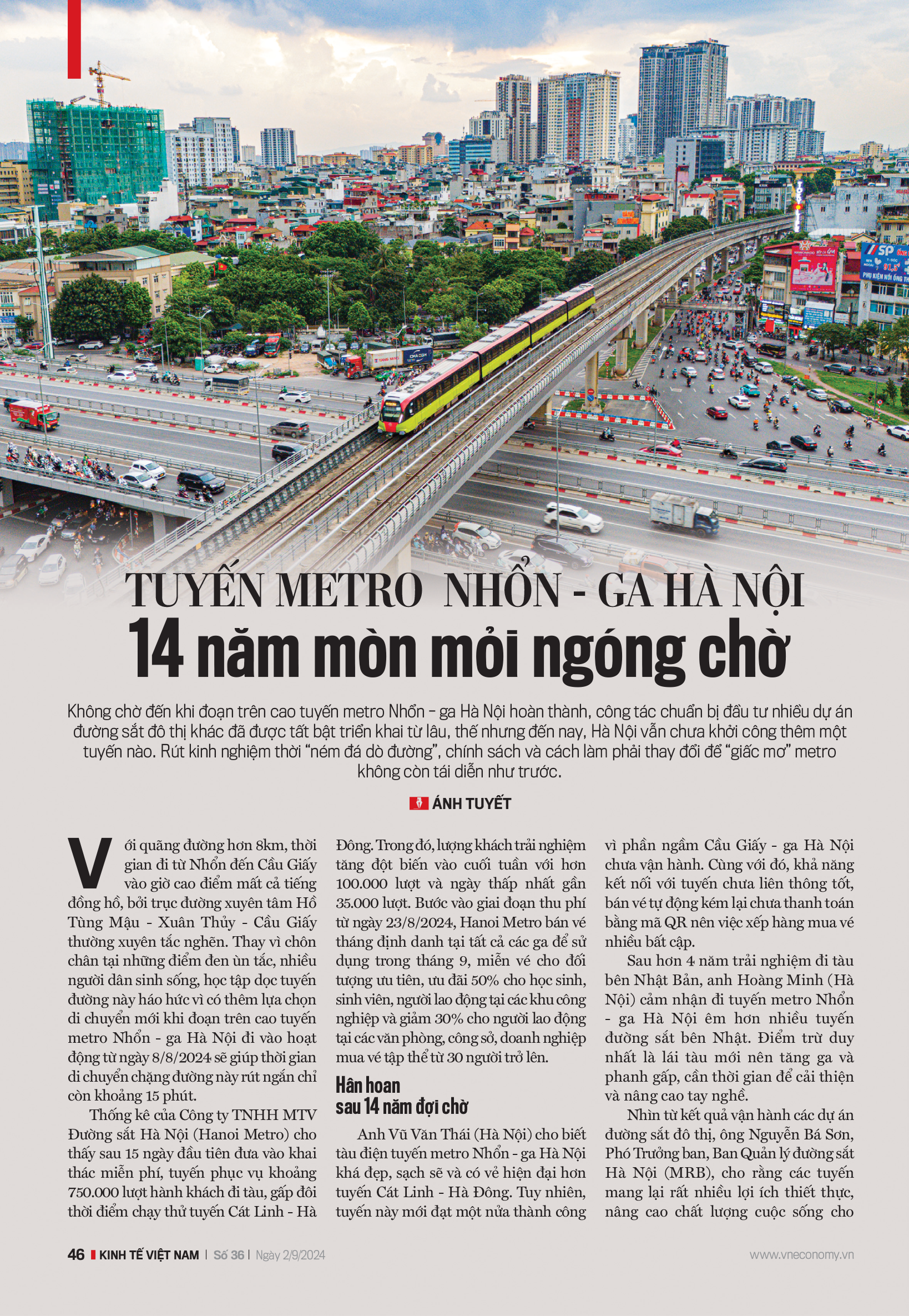 6PG88VN