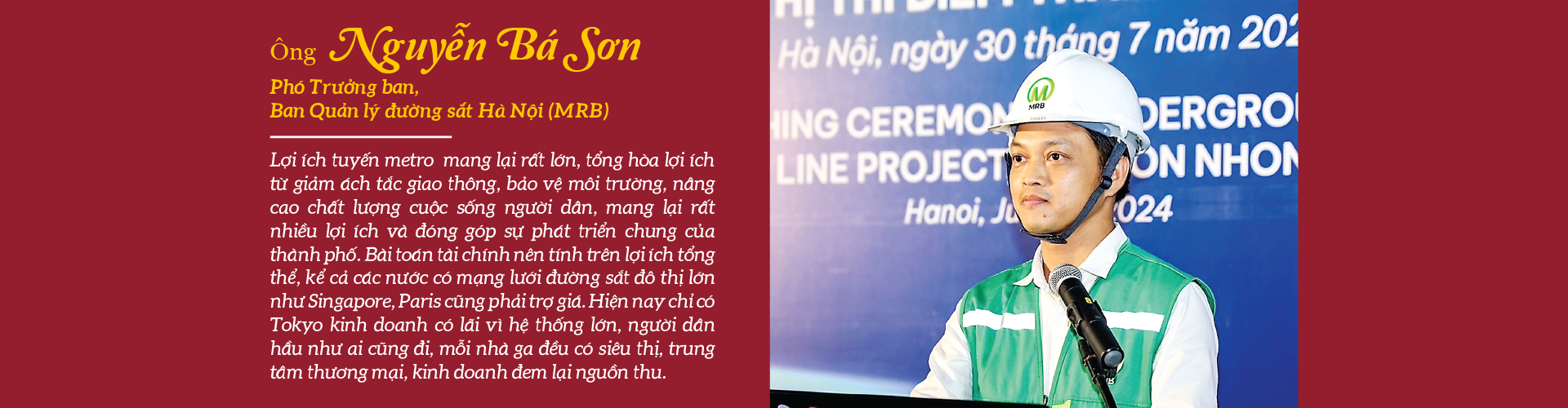 6PG88VN