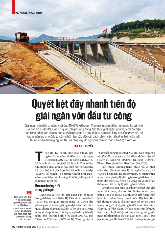 6PG88VN