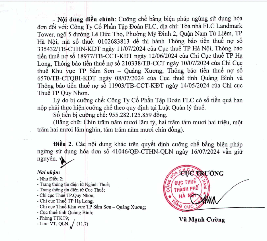 6PG88VN