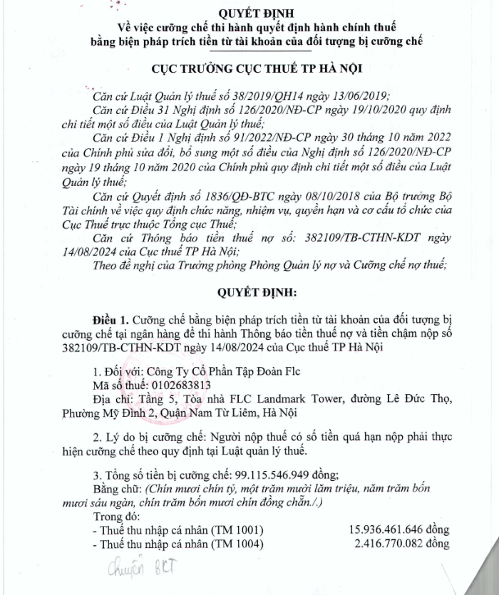 6PG88VN