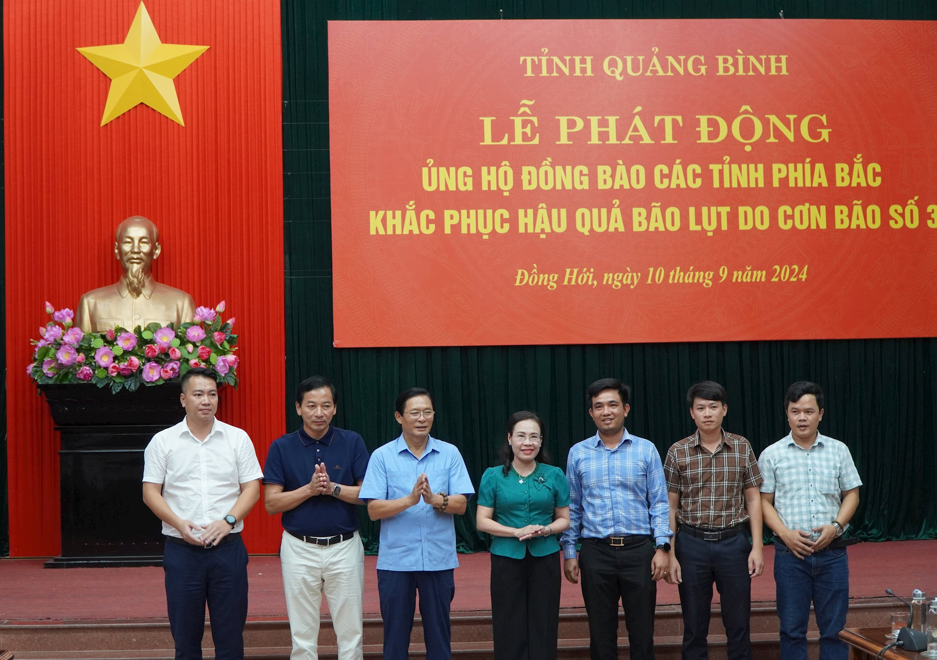 C&aacute;c PG88 Link Dễ Nhớ Pg88.com tr&ecirc;n địa b&agrave;n tỉnh Quảng B&igrave;nh ủng hộ, đăng k&yacute; ủng hộ số tiền 2,2 tỷ đồng. Ảnh: X.T