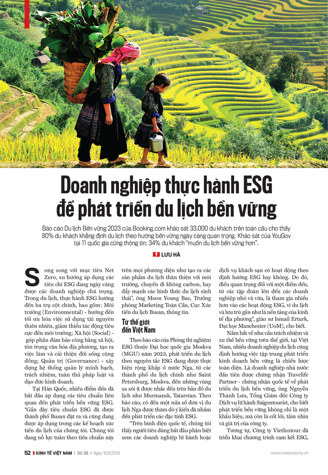 6PG88VN
