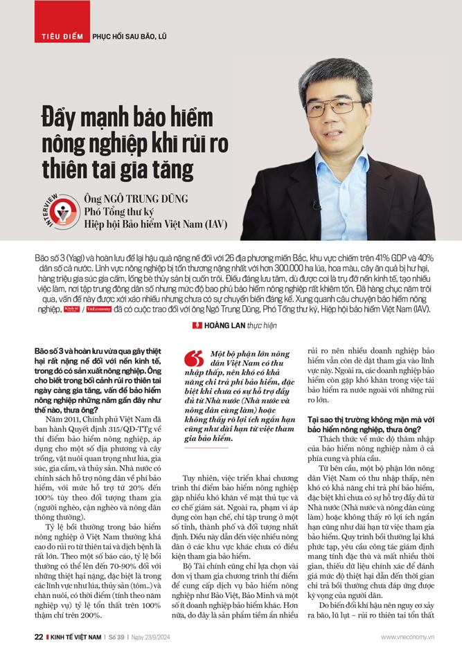 6PG88VN