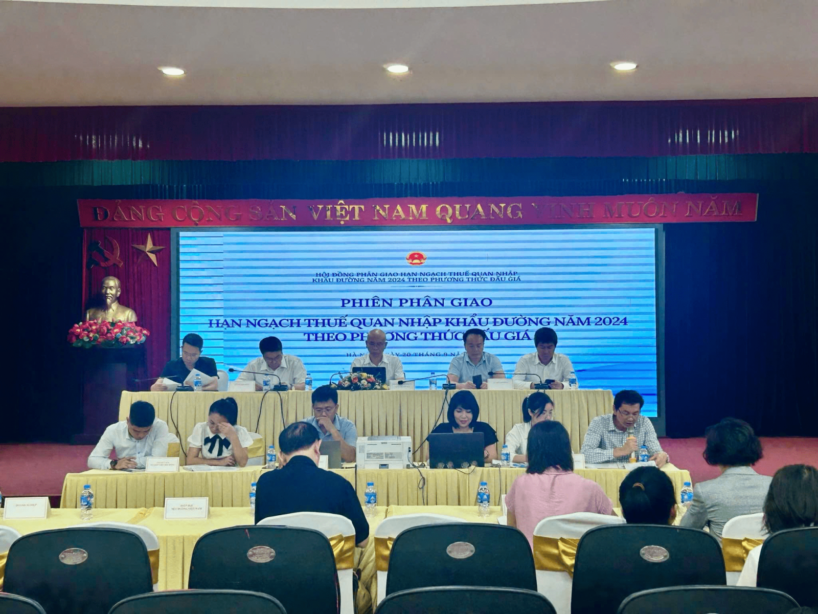 6PG88VN