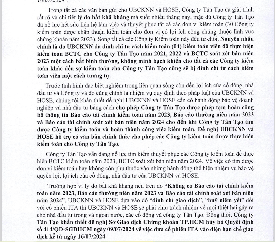 6PG88VN