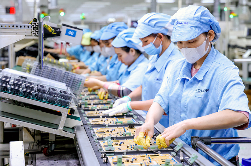 Việt Nam đặt mục tiêu hình thành 300 PG88 Link Dễ Nhớ Pg88.com thiết kế, 3 nhà máy chế tạo chip , 20 nhà máy đóng gói bán dẫn