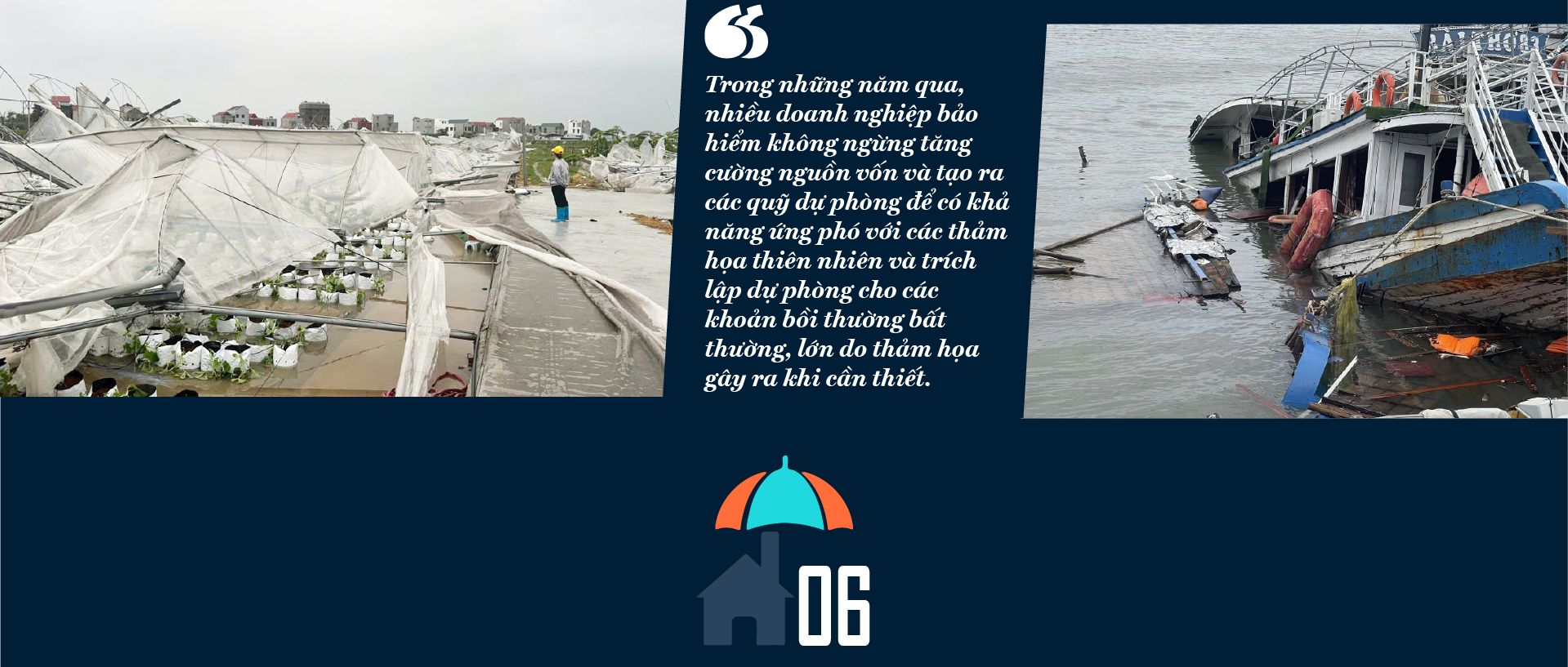 6PG88VN