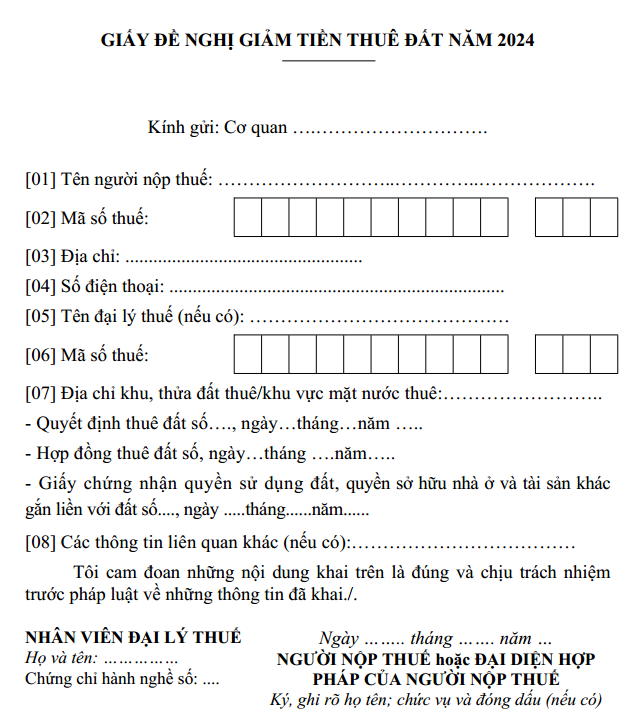 6PG88VN