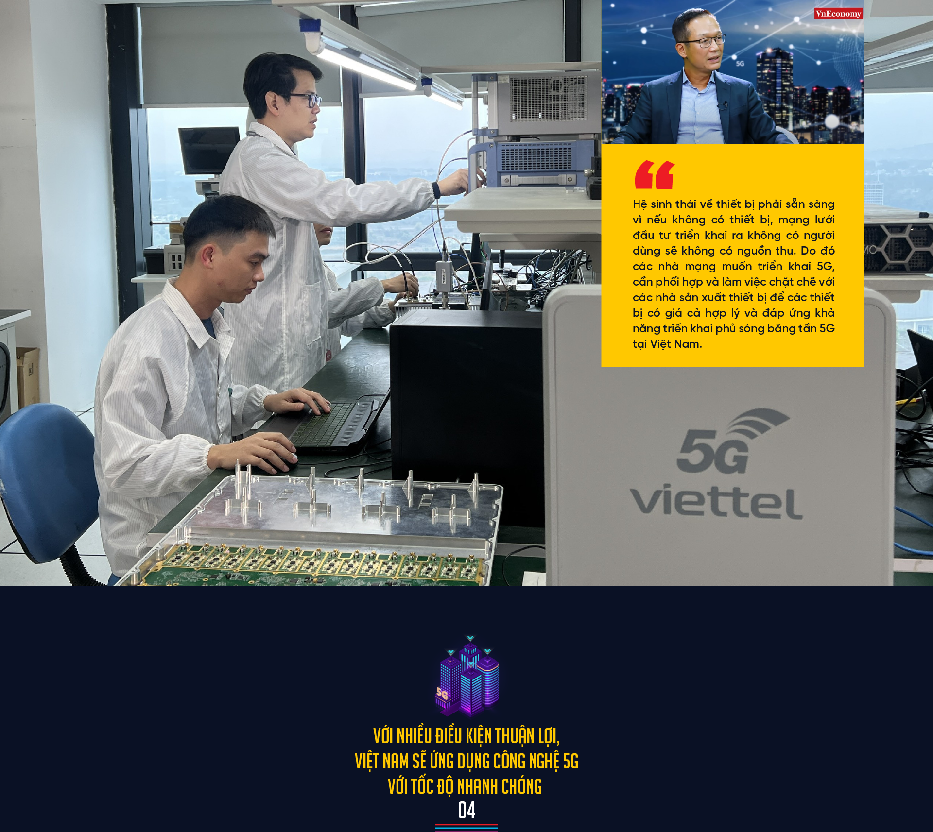6PG88VN