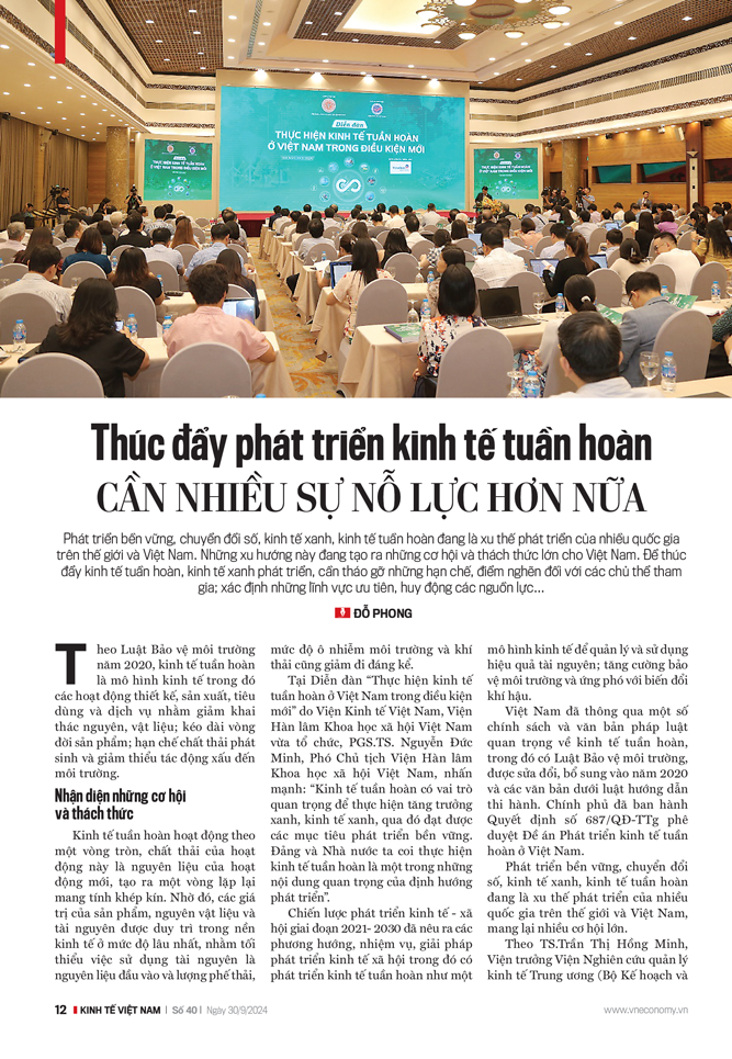 6PG88VN