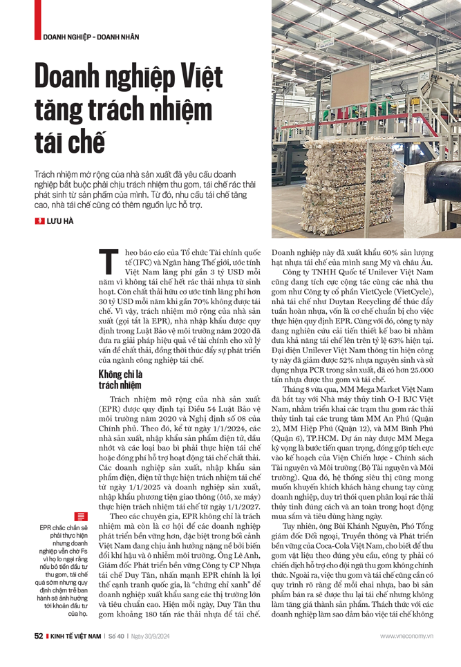 6PG88VN