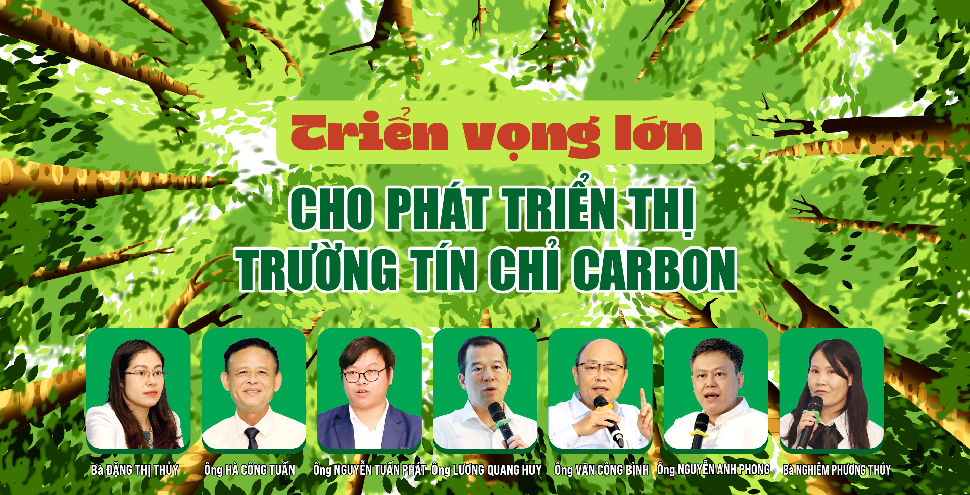 6PG88VN