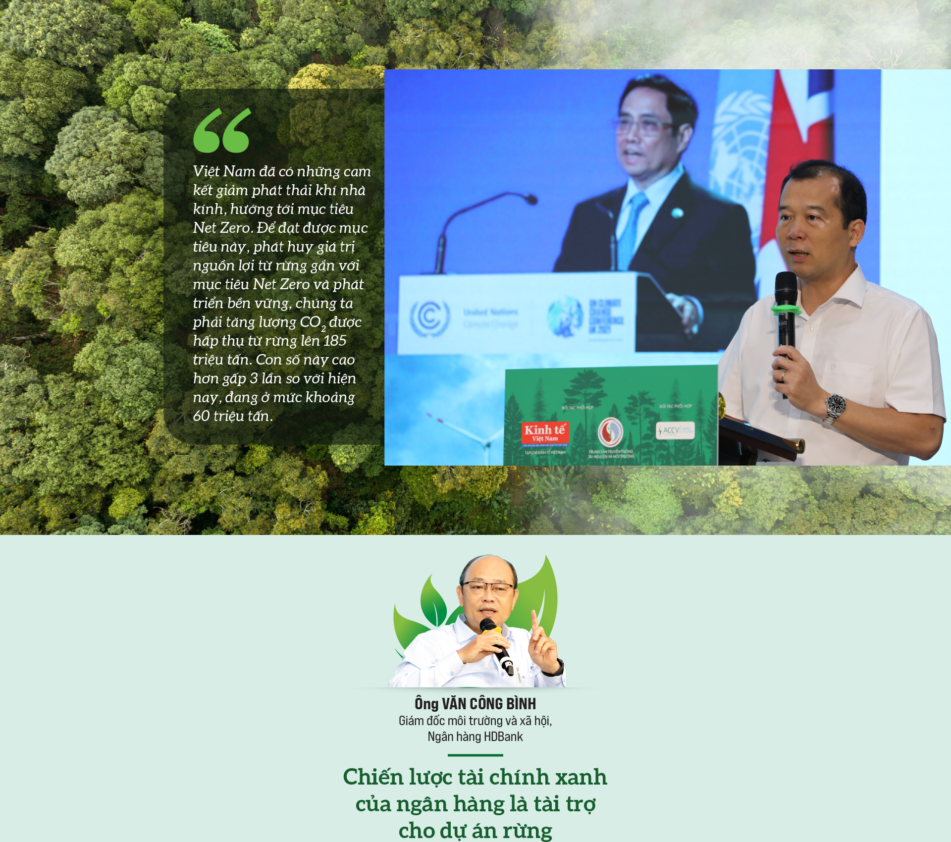 6PG88VN