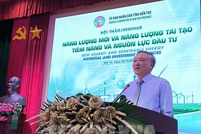 Ph&oacute; Thủ tướng Thường trực Nguyễn H&ograve;a B&igrave;nh: Bến Tre v&agrave; c&aacute;c địa phương kh&aacute;c đang tiếp tục ph&aacute;t triển nền Link Trang Chủ PG88.Com Mới #2026 xanh l&agrave; 