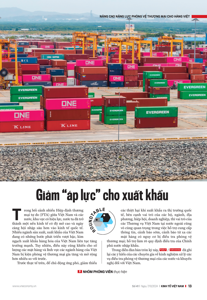 6PG88VN